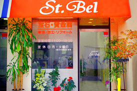 shop_list_photo_03 (1)